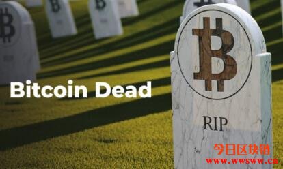 数字货币已死？比特币讣闻统计：至今已遭宣告不治四百多次
