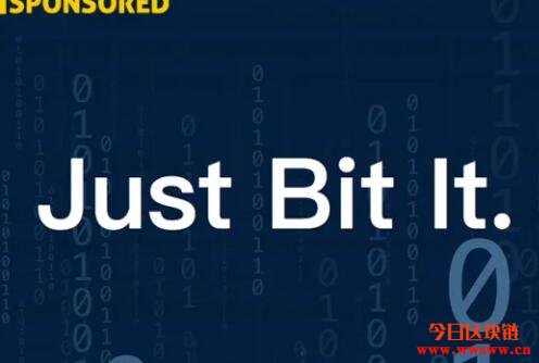 比特大陆拆分公司Matrixport推出衍生品交易所Bit.com